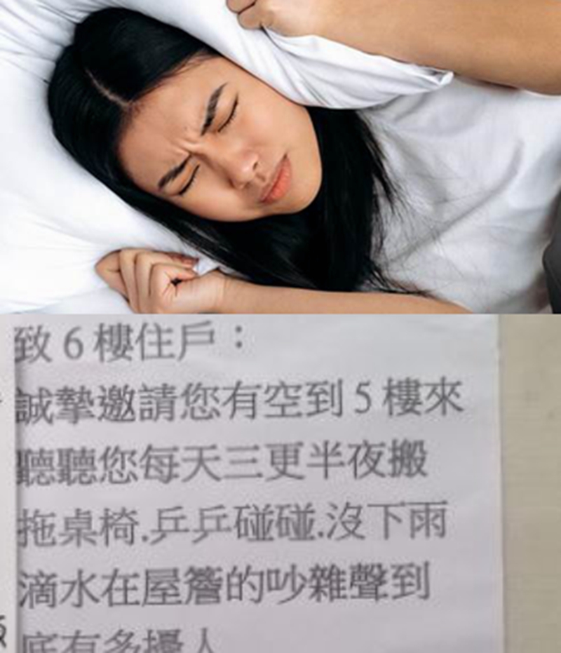 鄰居半夜搬桌椅！他睡不著崩潰「寫信貼公告欄」：當好鄰居很難嗎　隔天竟收到「長長手寫回信反擊」