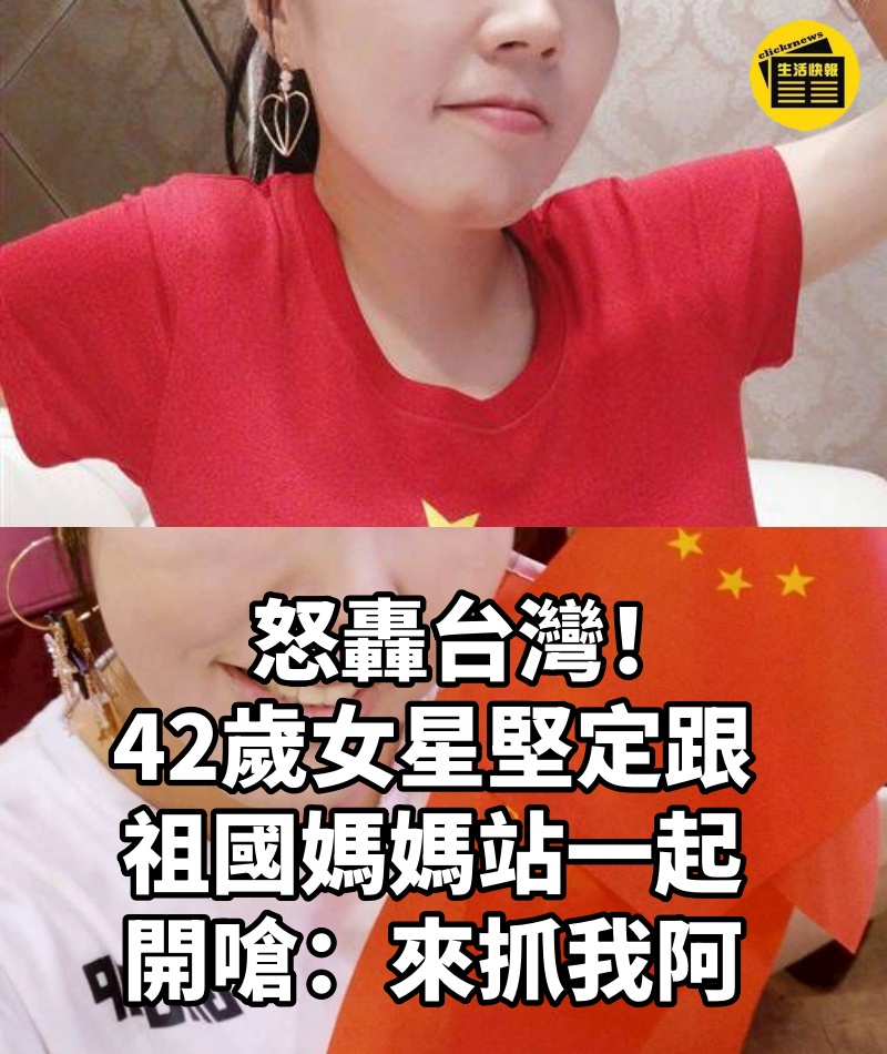 好看不起台灣...阿怎麼不放棄健保?!