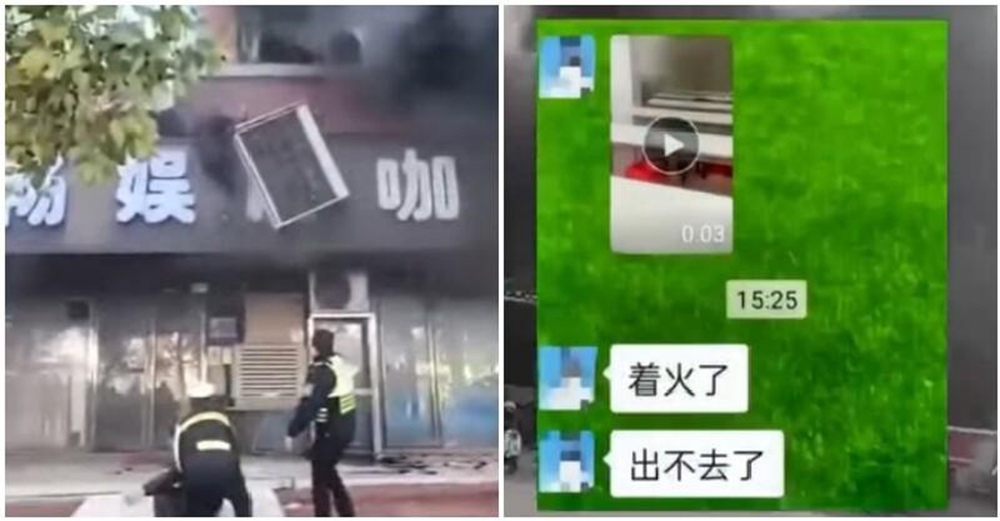 商店街惡火奪39命！補習班學生「傳訊給媽媽」：出不去了　最後一句「讓全網痛哭」至今仍失聯